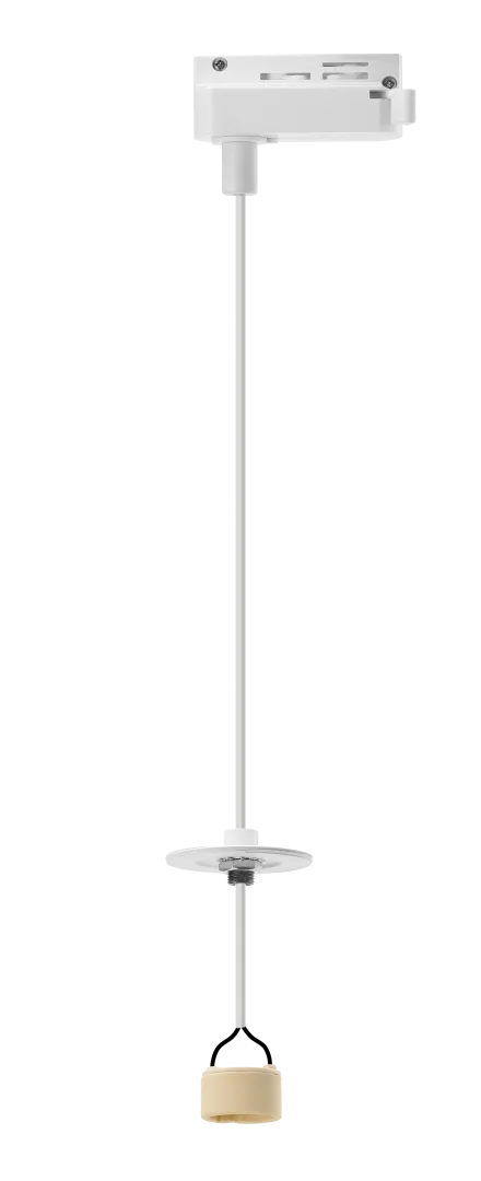 LUCAS BASE TRACK 1LINE GU10 WH