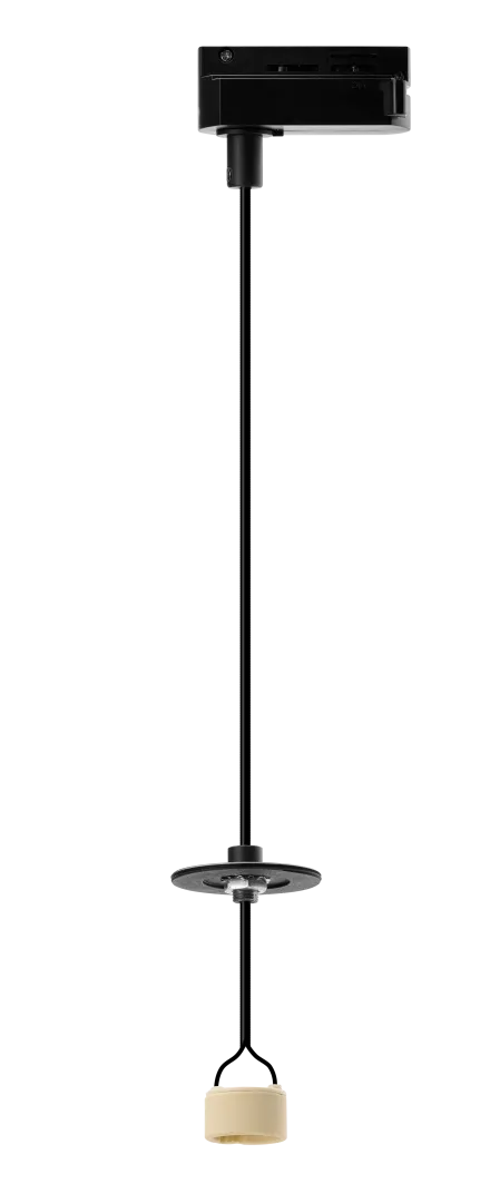 LUCAS BASE TRACK 1LINE PENDANT ACC GU10 BK